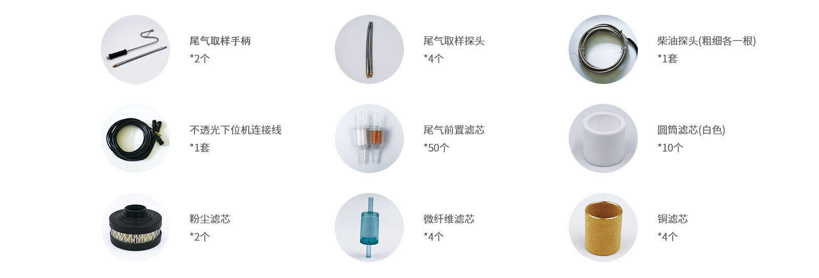 海搏网(中国区)官方直营网站_公司2340