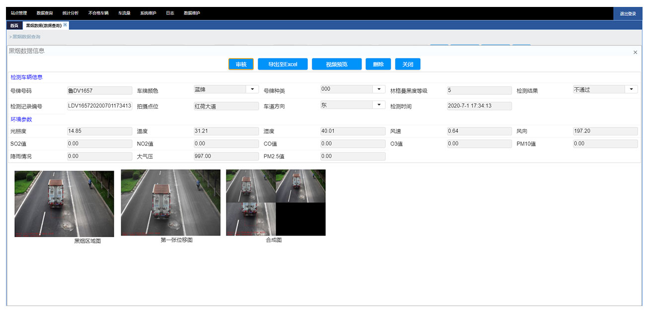 海搏网(中国区)官方直营网站_公司5851