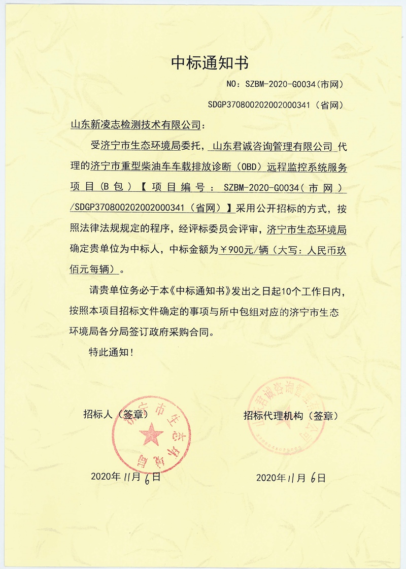 海搏网(中国区)官方直营网站_公司4016