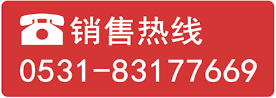 海搏网(中国区)官方直营网站_首页836